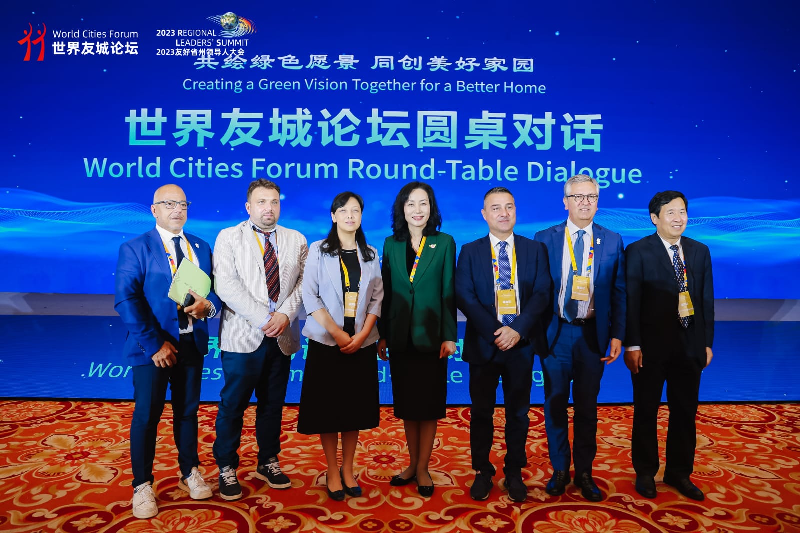 World Cities Forum Round-Table Dialogue 2023