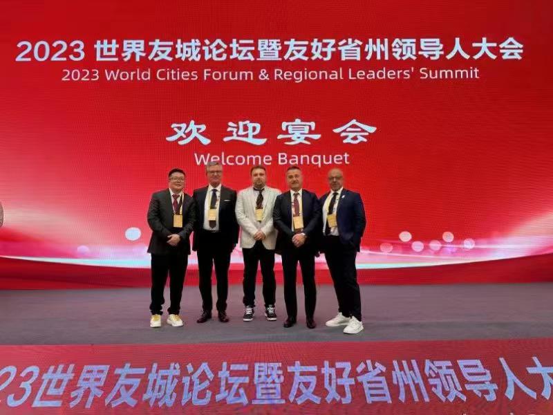 2023 World Cities Forum & Regional Leaders' Summit